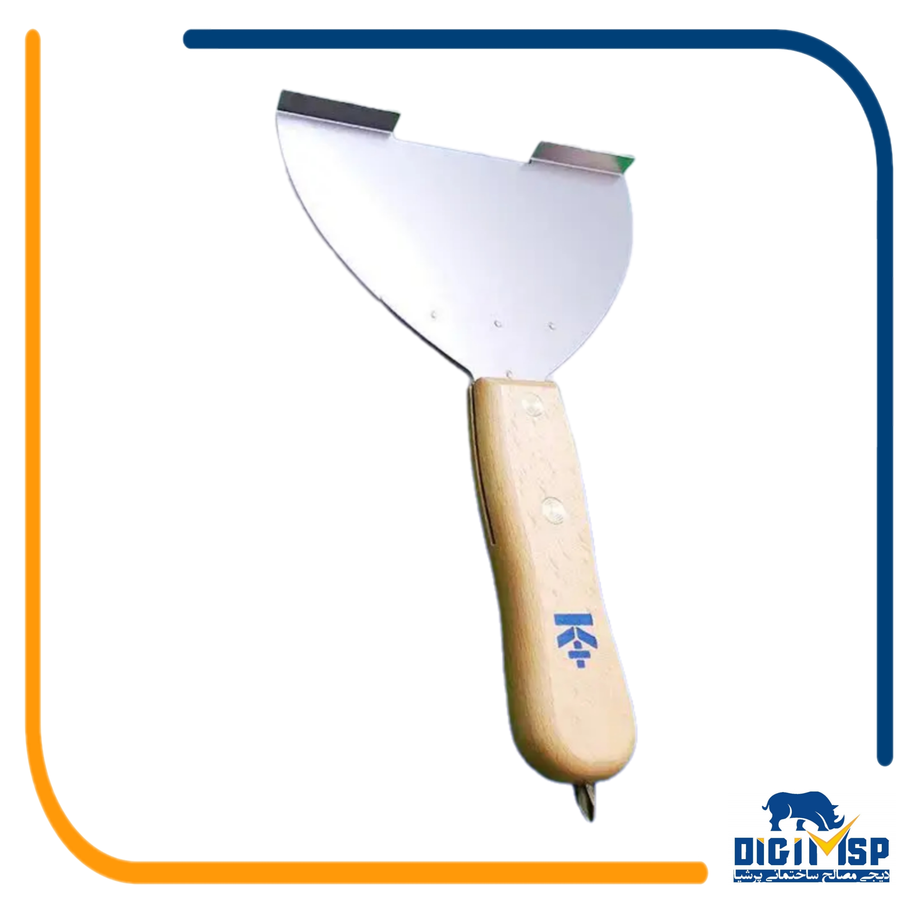 کاردک پنل آکوستیک